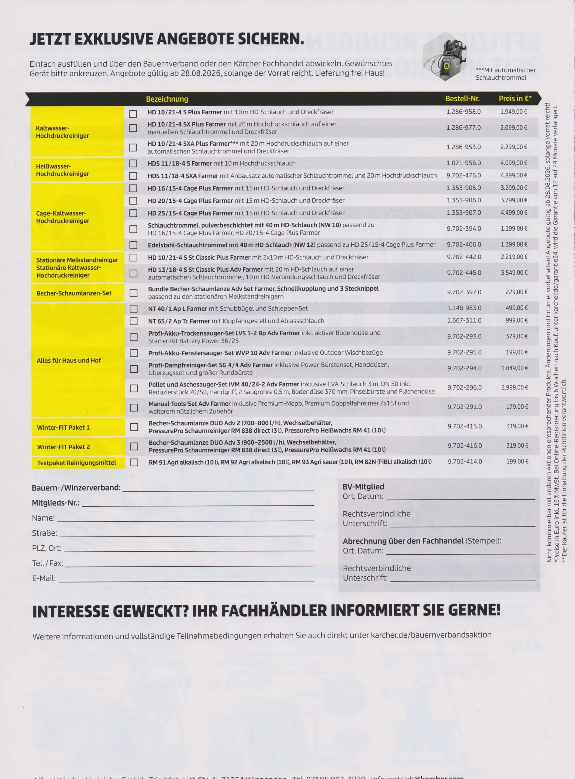 Bestellübersicht des aktuellen Kärcher Aktionsprospekts